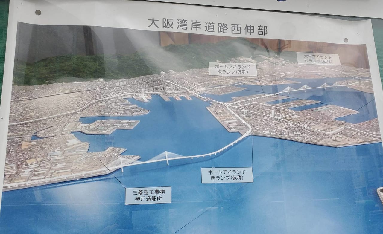 阪神高速５号湾岸線西伸完成予想の画像