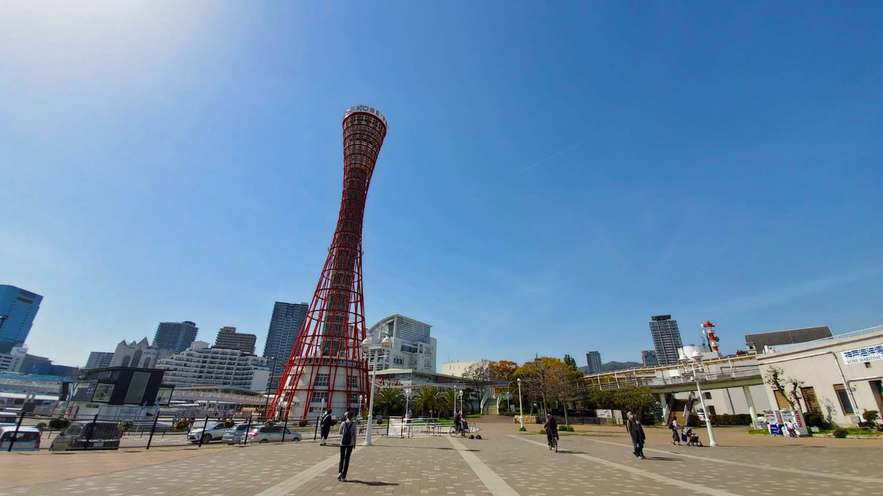 ポートタワーのある港町神戸の画像