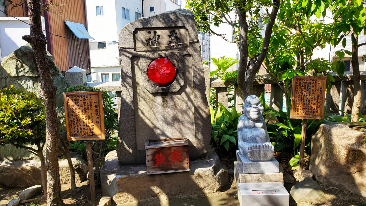 日本最古のビリケンさんが祀られている兵庫区にある松尾稲荷神社の画像