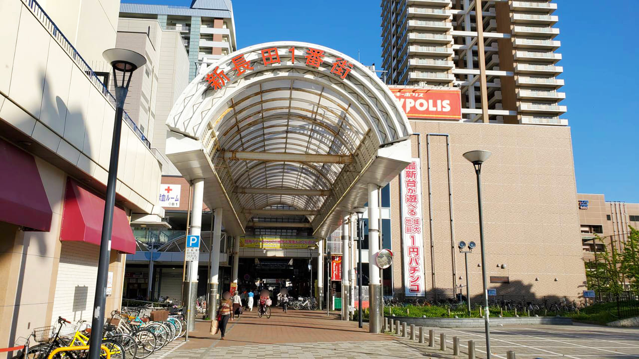 新長田一番街商店街の画像