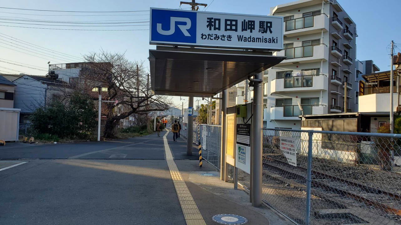 ＪＲ和田岬駅の画像