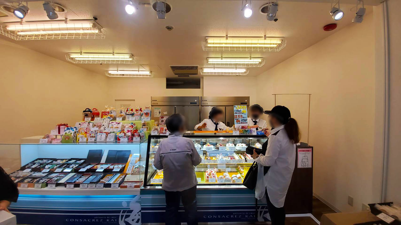 神戸市西区発祥のケーキ屋さん「パティスリーコンサクレ・カイ」の画像