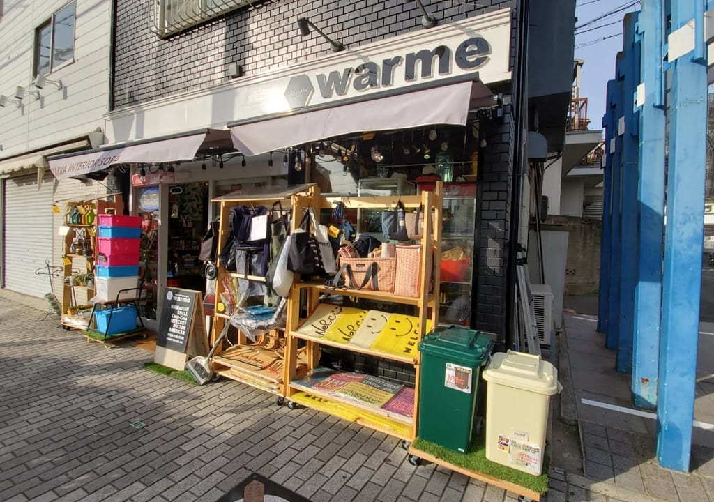 カワイイがいっぱい長田神社スグ、ここでしか買えないオシャレ雑貨こだわりのお店「warme KOBE NAGATA」