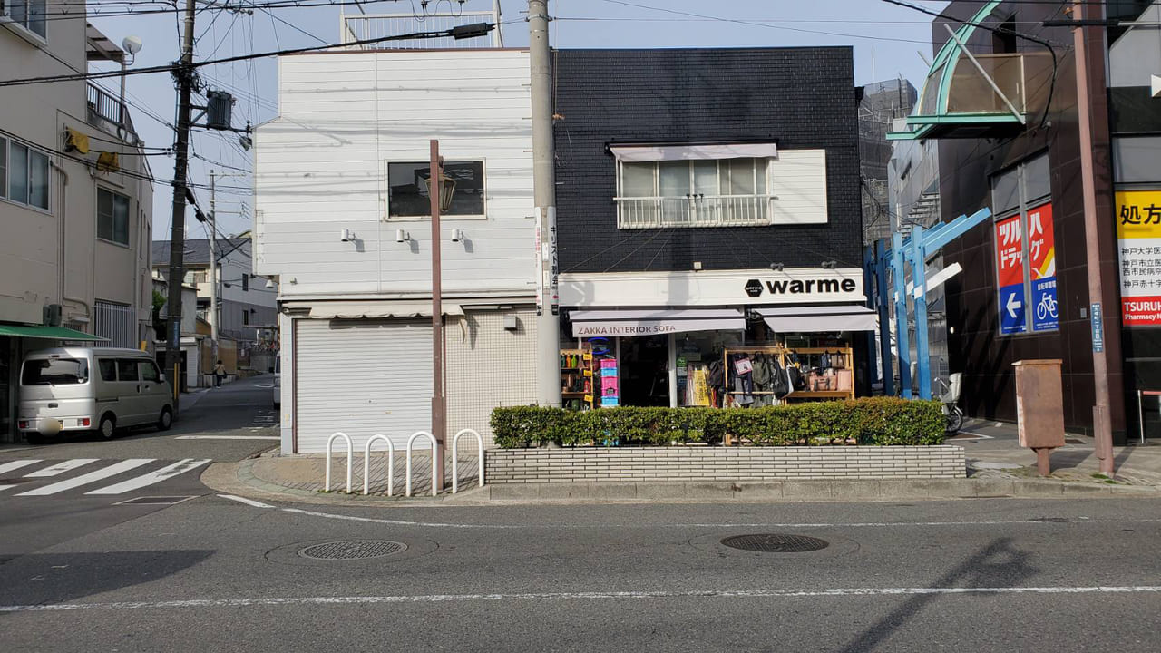 カワイイがいっぱい長田神社スグ、ここでしか買えないオシャレ雑貨こだわりのお店「warme KOBE NAGATA」