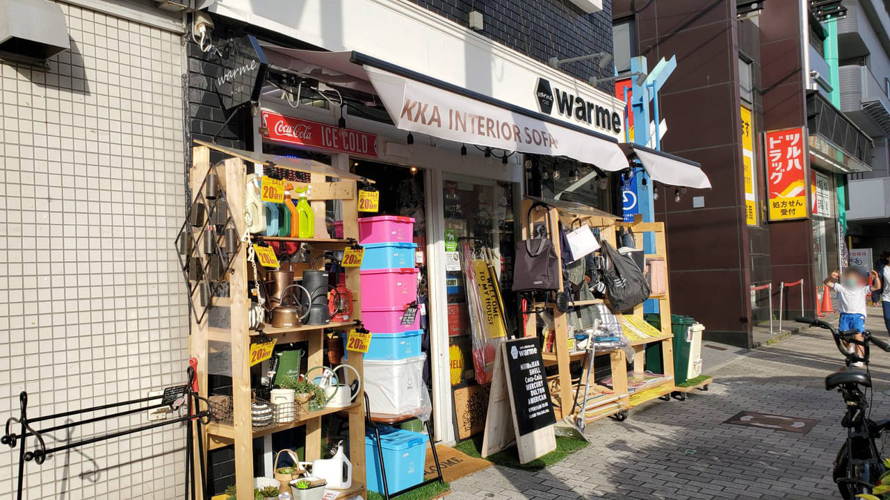 カワイイがいっぱい長田神社スグ、ここでしか買えないオシャレ雑貨こだわりのお店「warme KOBE NAGATA」