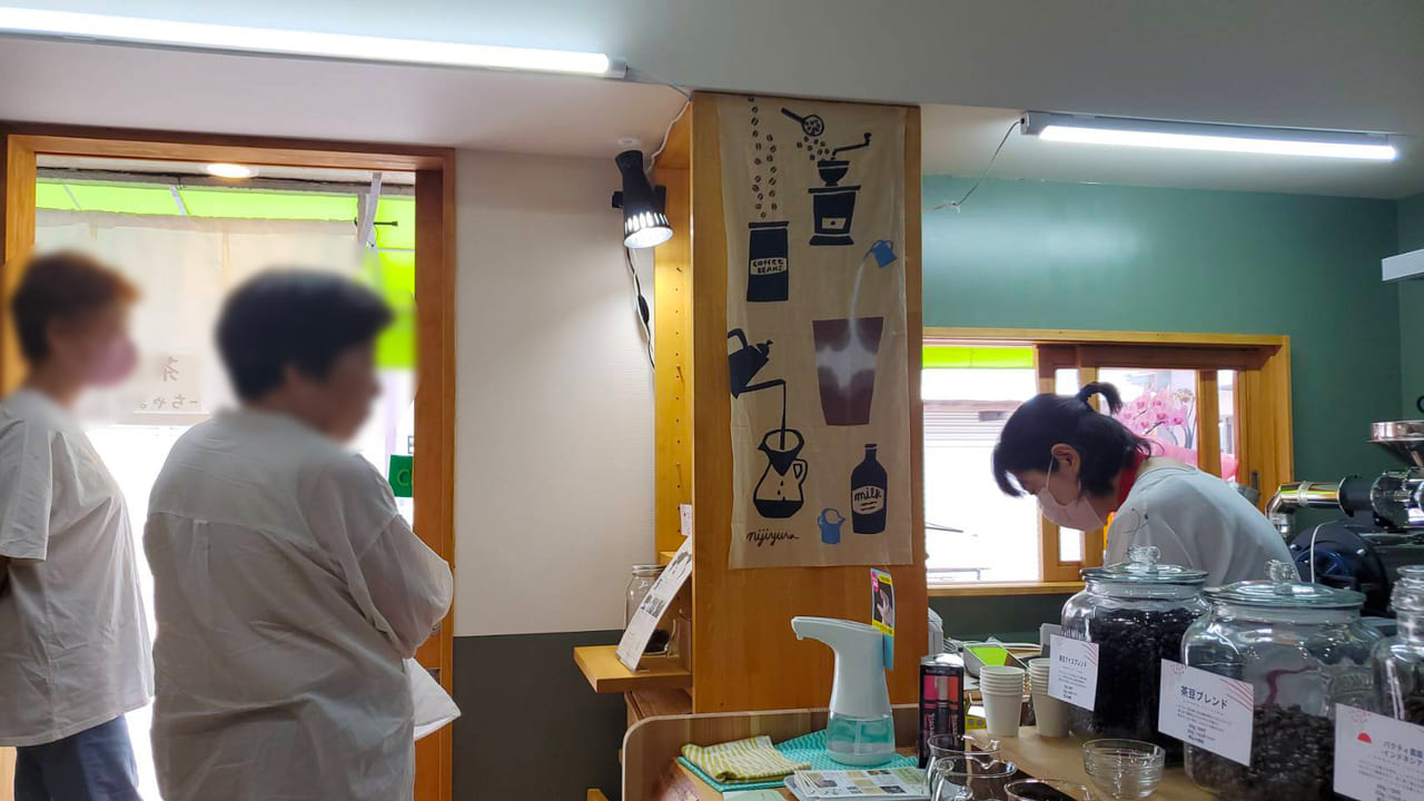 新長田と駒ヶ林すぐ自家焙煎珈琲と焼き立てパンの店「下町Cafe茶豆」さんの画像