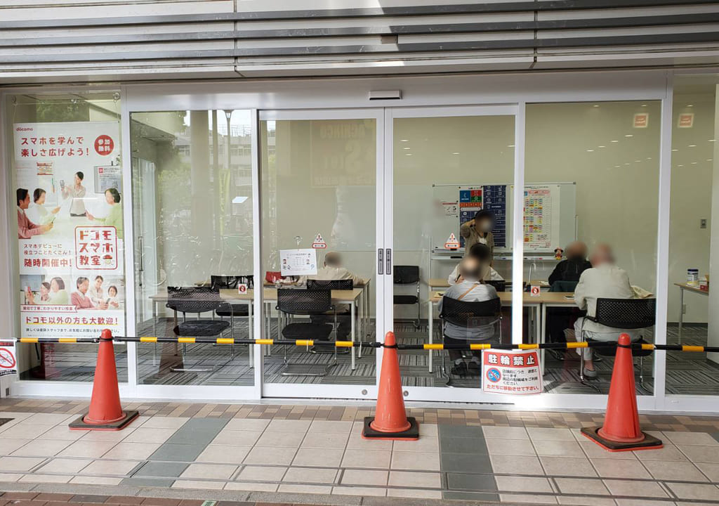新長田一番街商店街に誕生したドコモスマホ教室の画像