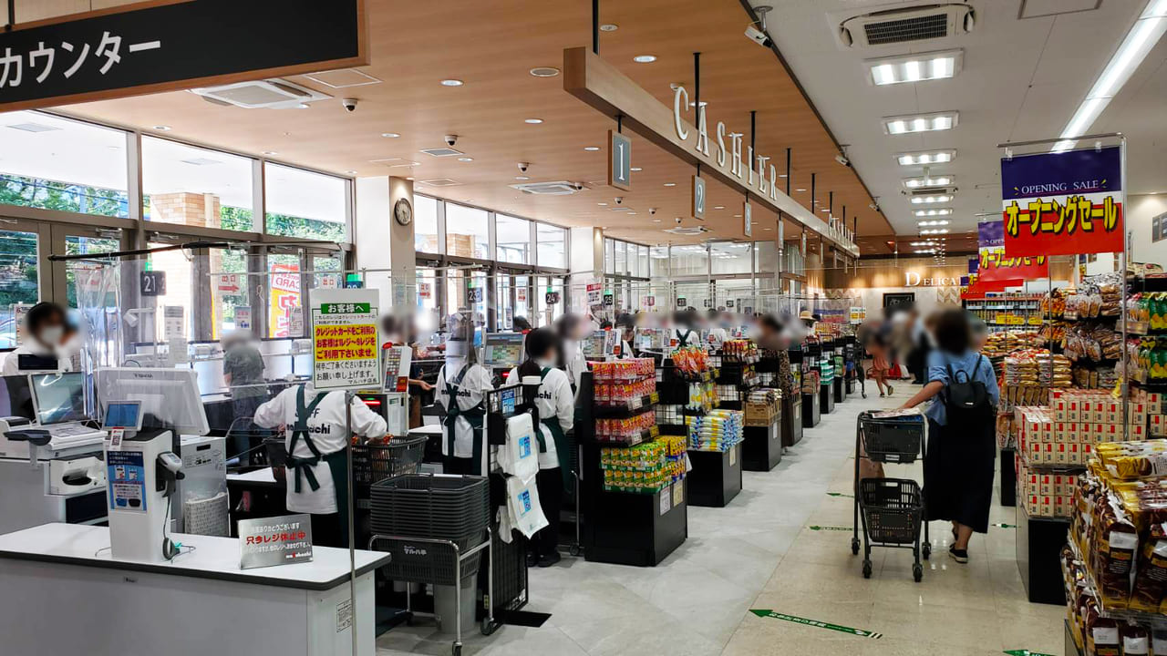 神戸スカイレーン跡地にオープンしたスーパーマルハチ上池田店の画像