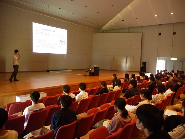 兵庫県立大学プレゼンテーションの様子の画像