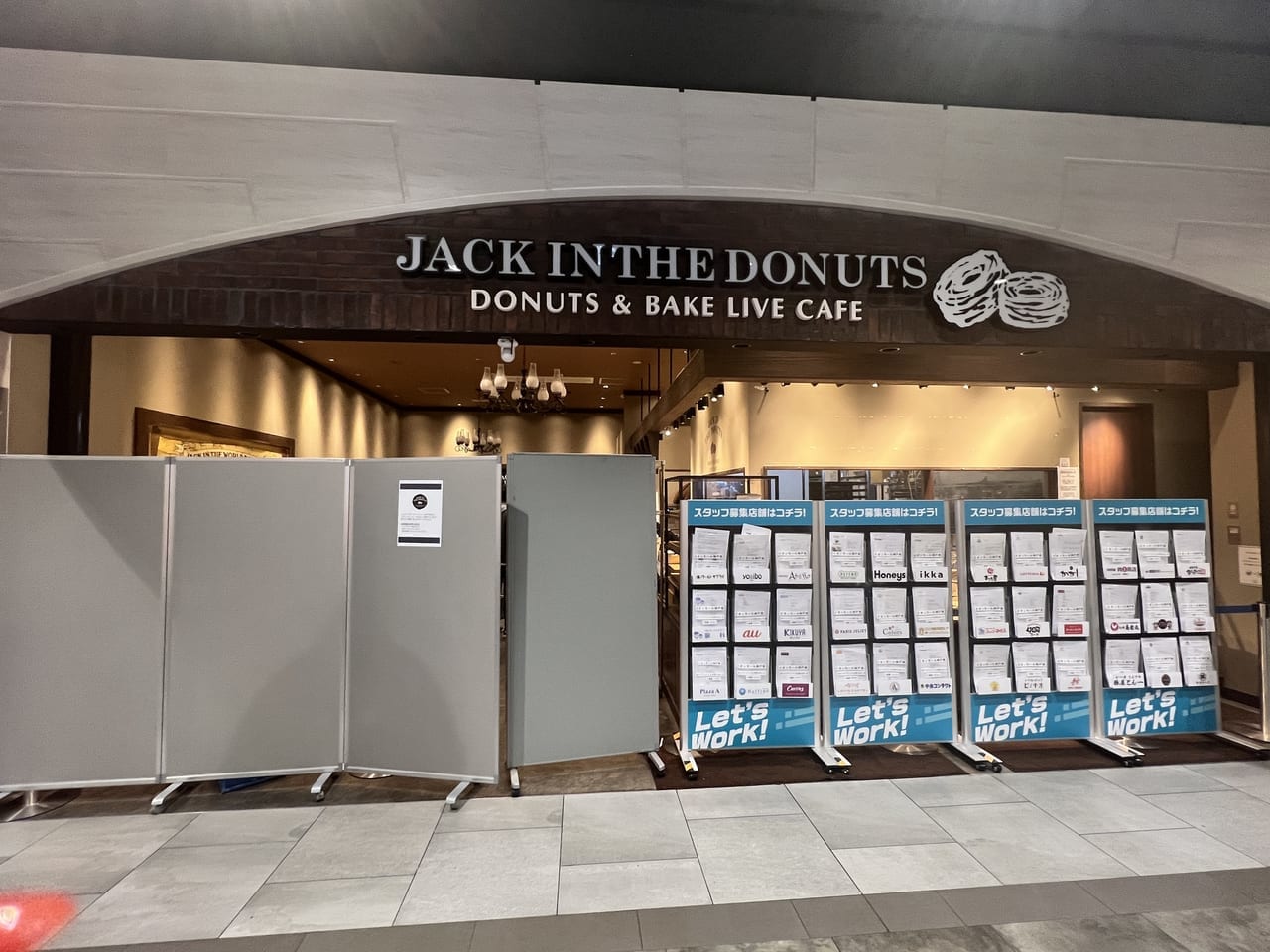 jack-donuts