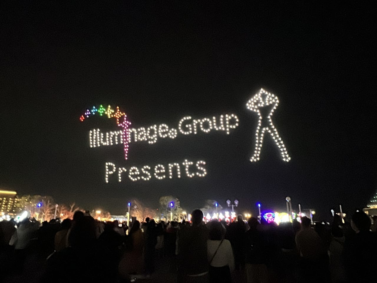 ULTRAMAN FANTASY LIGHTS