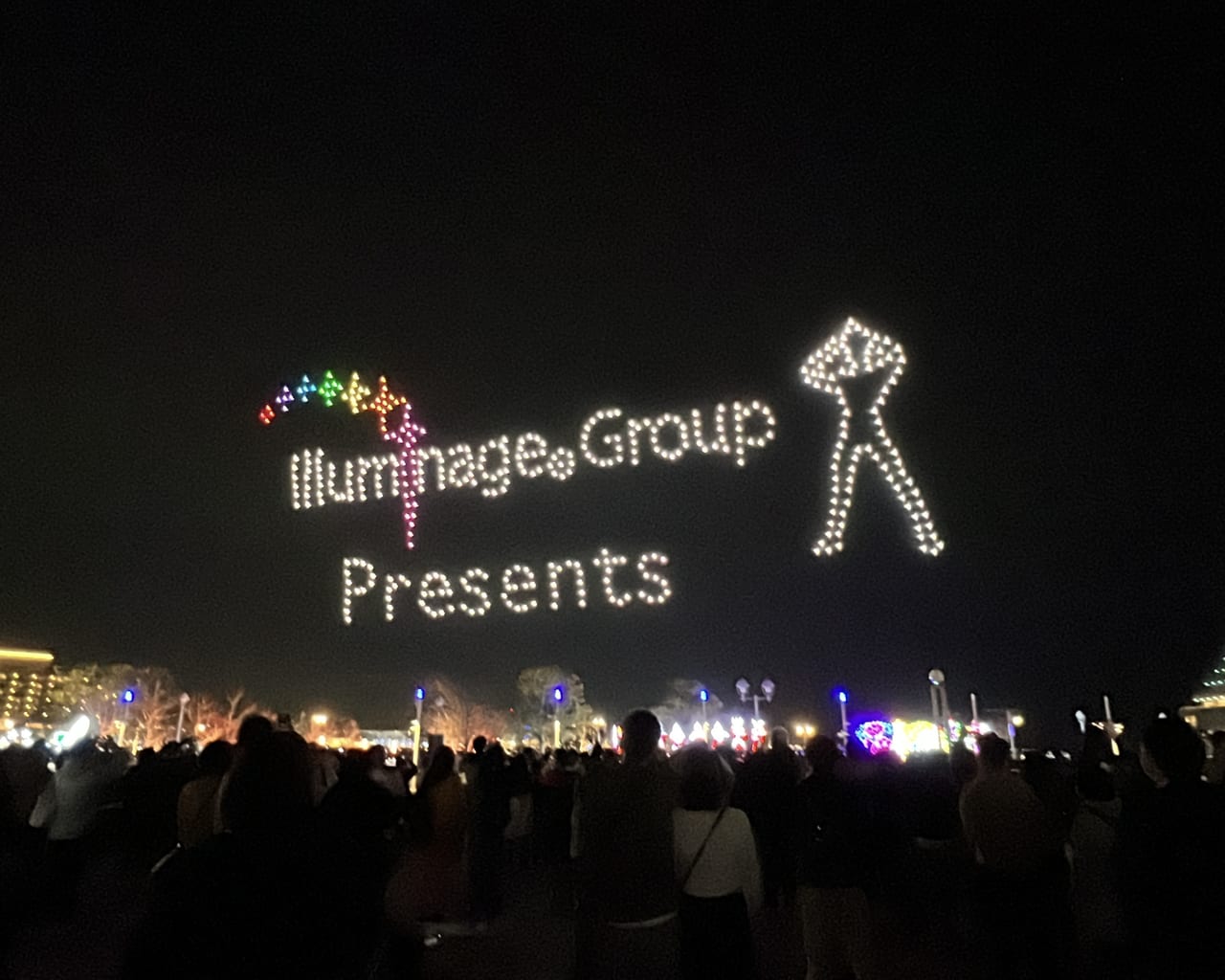 ULTRAMAN FANTASY LIGHTS