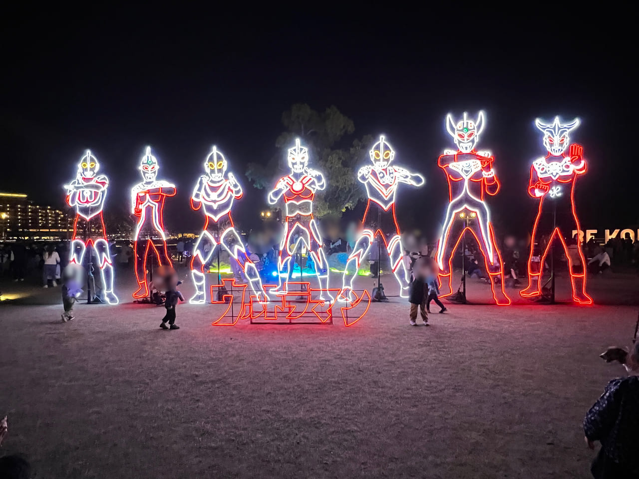 ULTRAMAN FANTASY LIGHTS