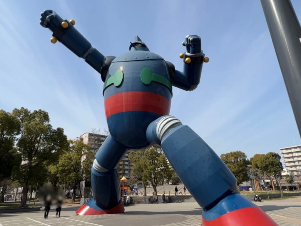 SHINNAGATA