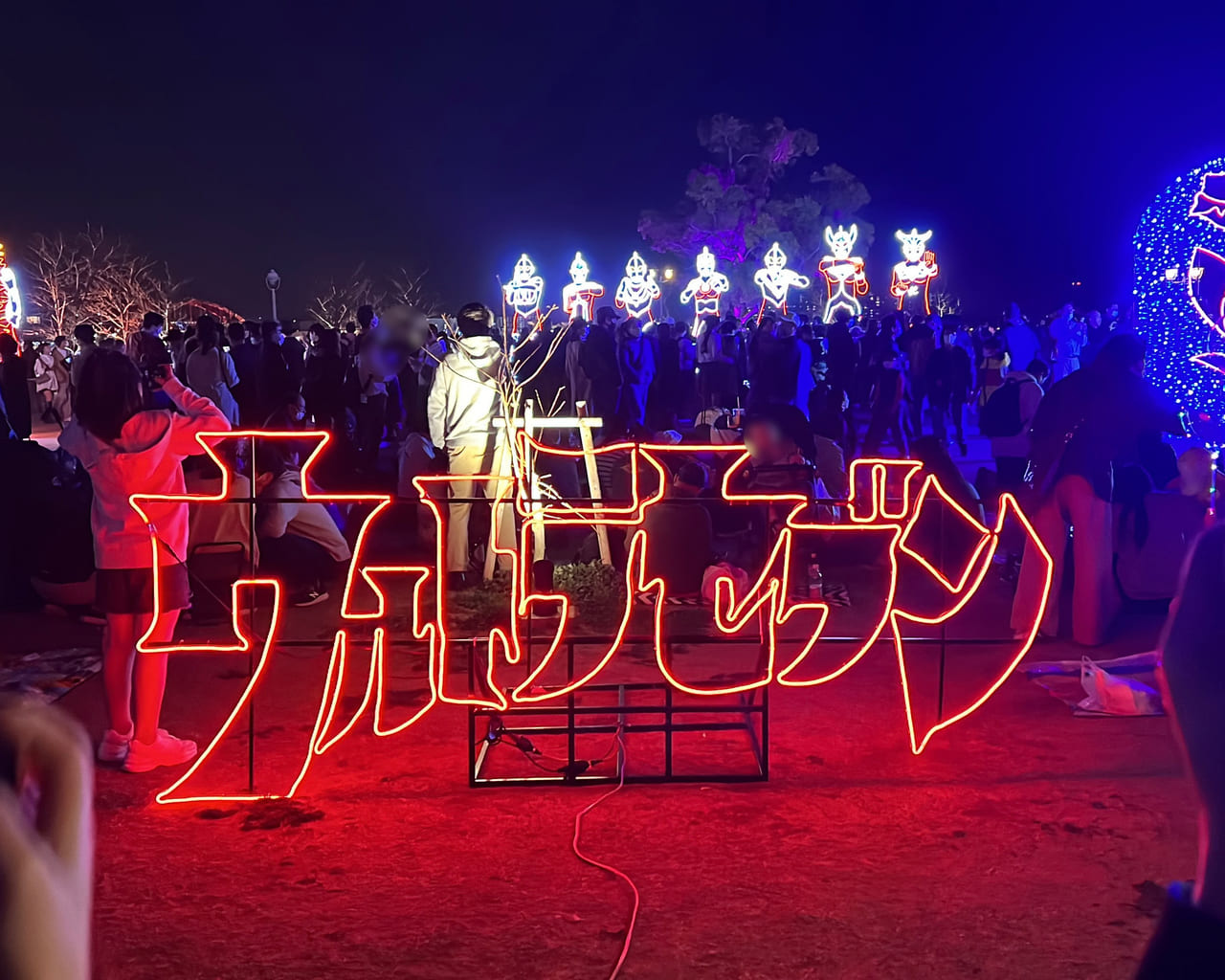 ULTRAMAN FANTASY LIGHTS