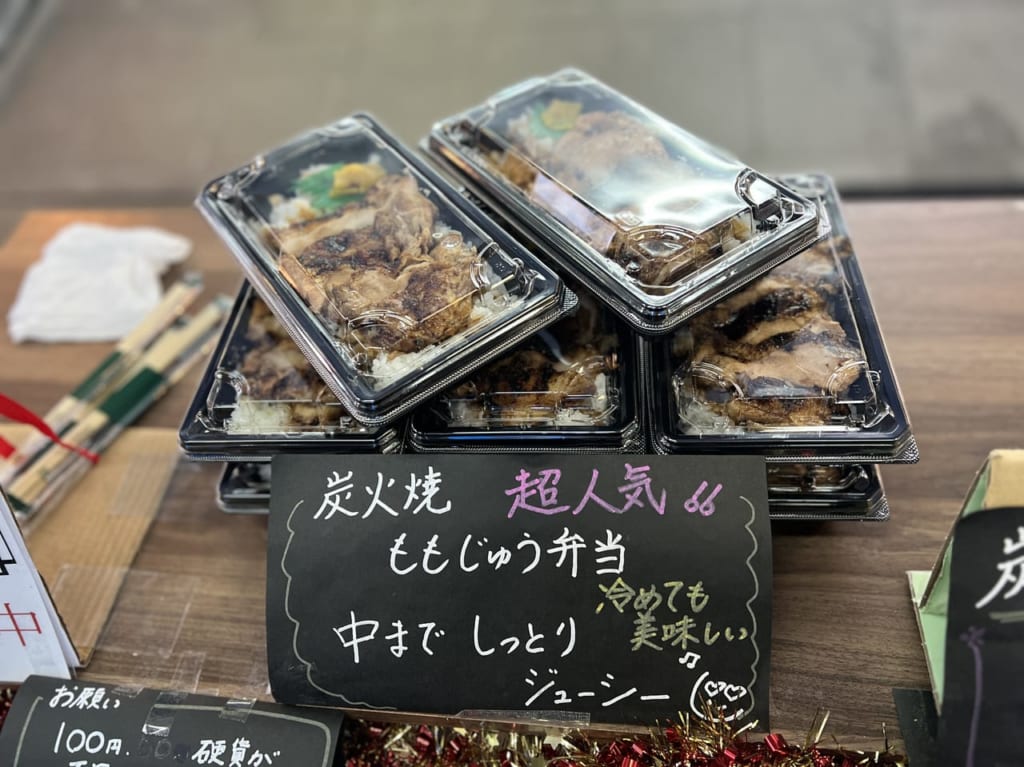 立ち飲み居酒屋 月-TSUKI-