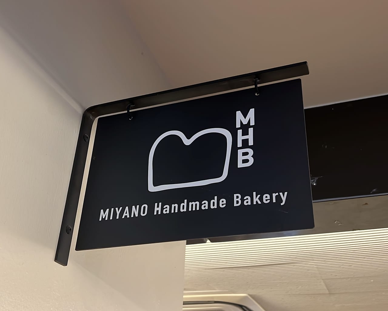 miya_handmade_bakery