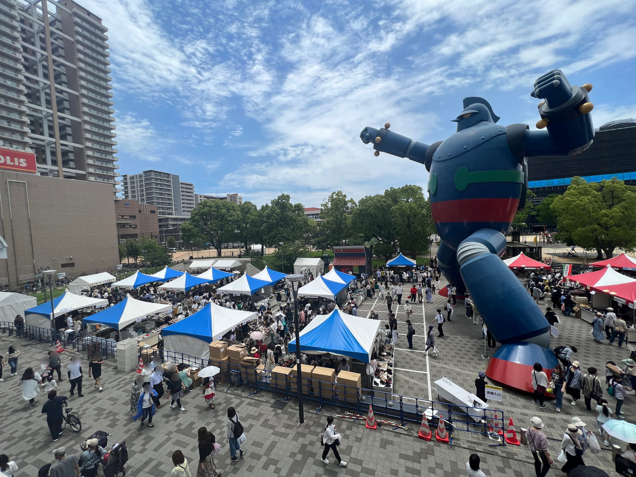 KUTSUKKOMATSURI