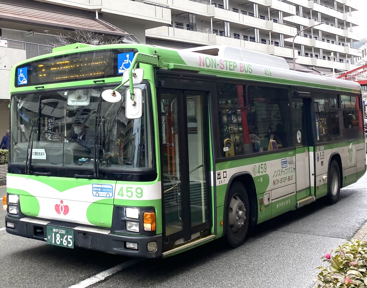 2824.2神戸市バス変更1