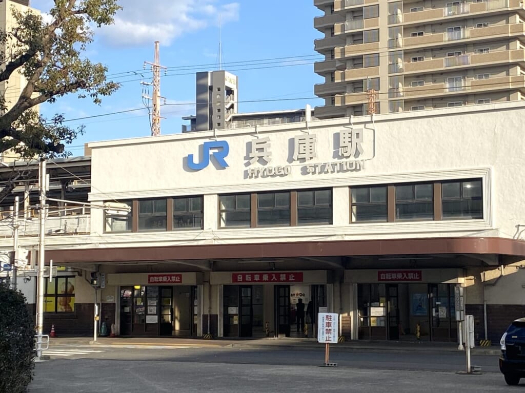 2024.3兵庫駅前3