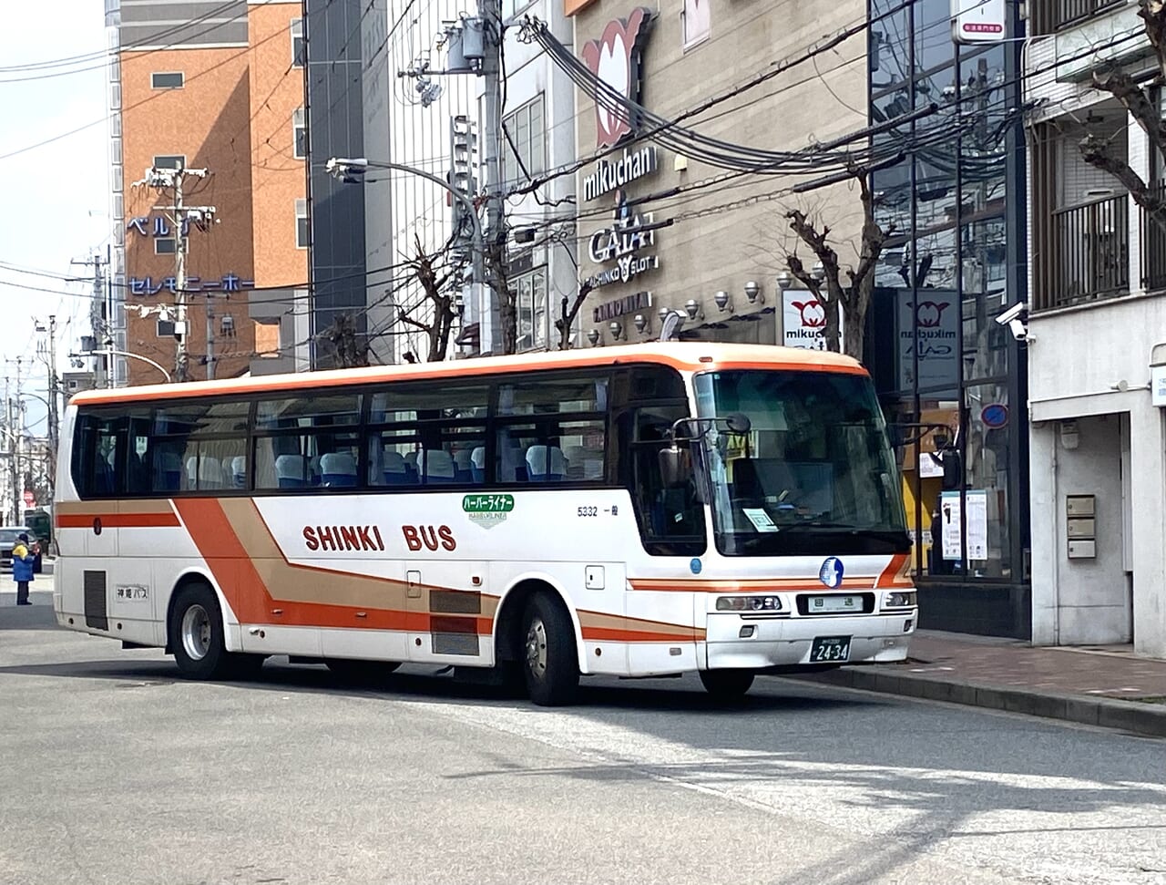 2024.3神姫バス　1、2024.5神戸シティループバスなど半額1