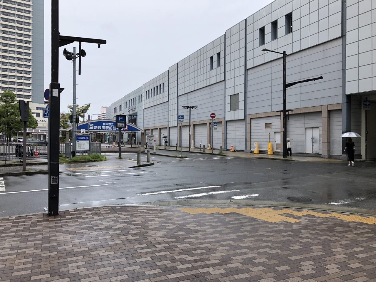 2024.5JR新長田駅再開発1