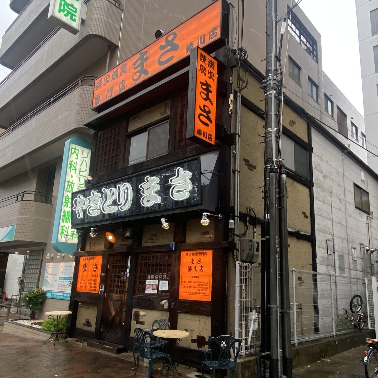 2024.6焼き鳥まさ湊川店9