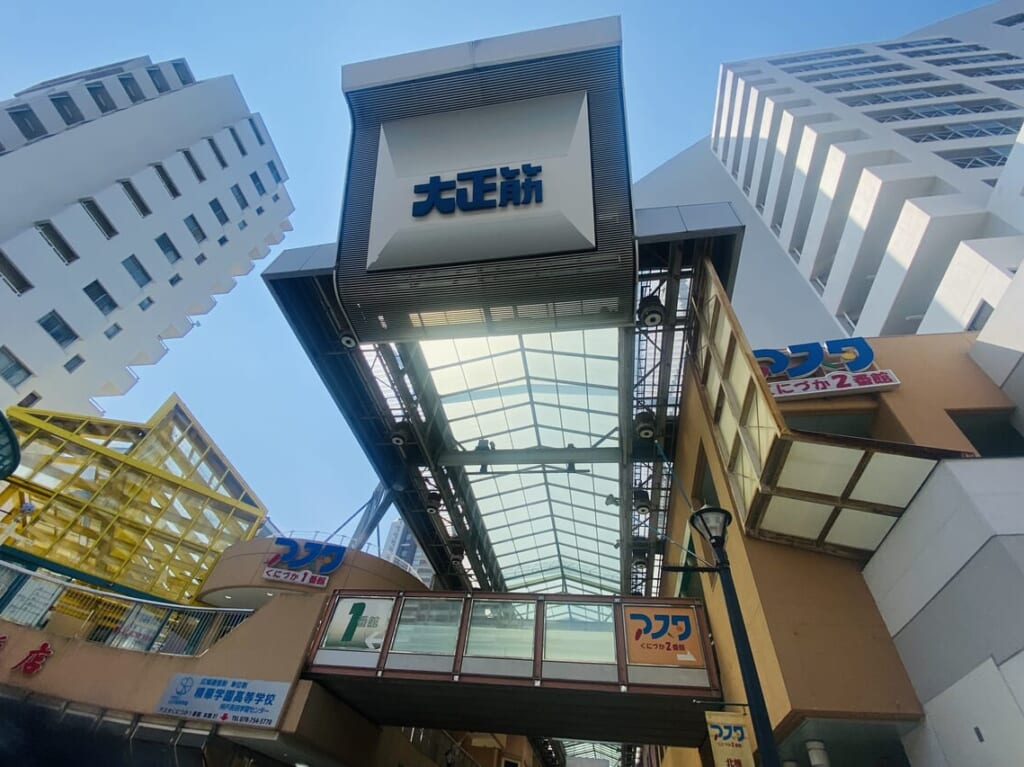 2024.7新長田縁日2つ1、2025.1長田区役所震災資料室展3