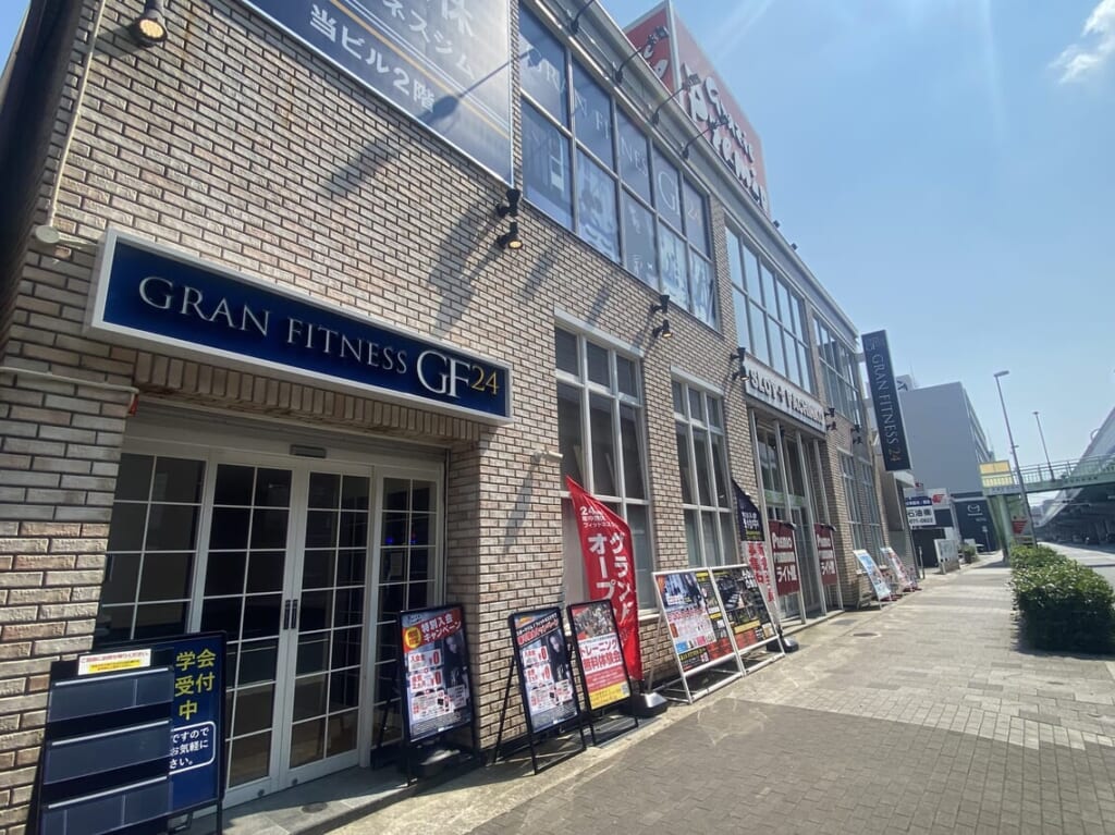 2024.8グランフィットネス24兵庫店2