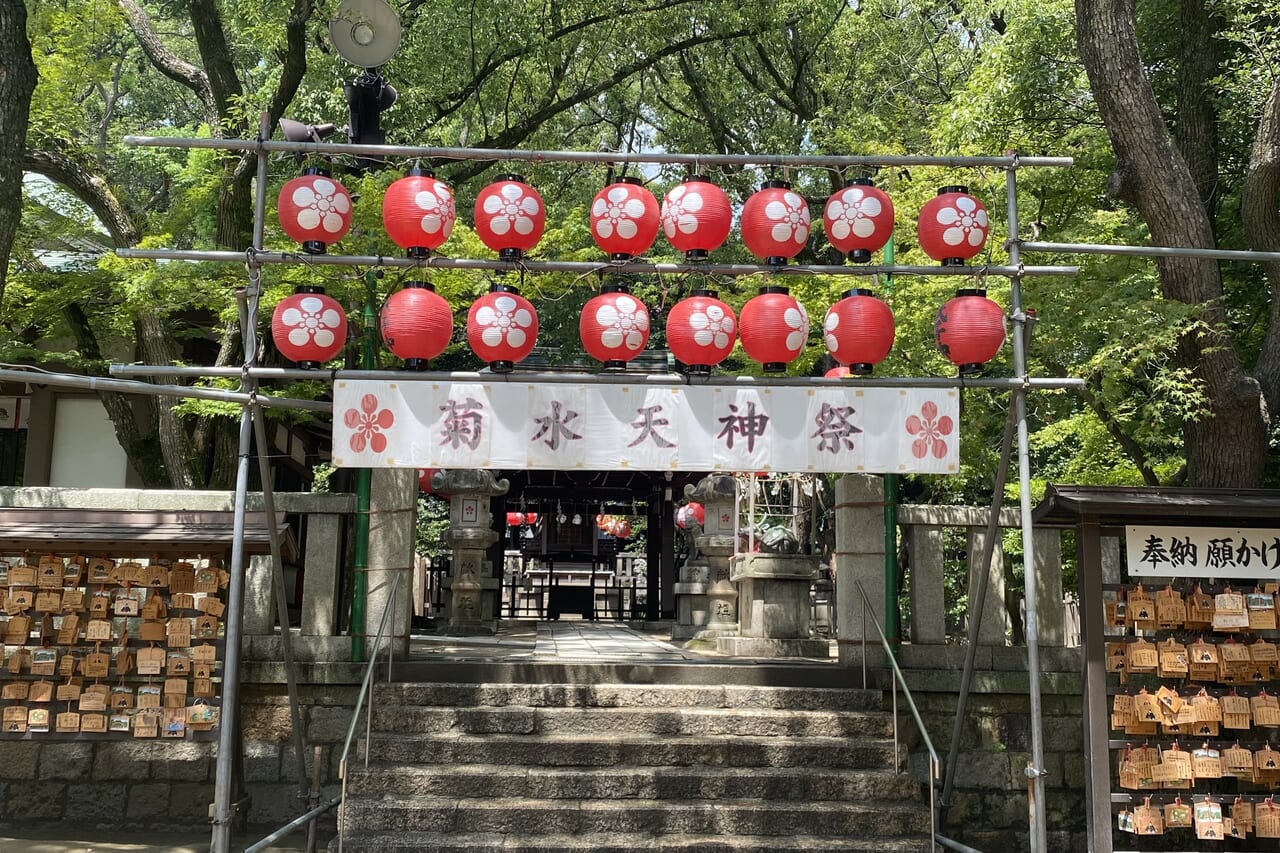 2024.8湊川神社夏祭り7