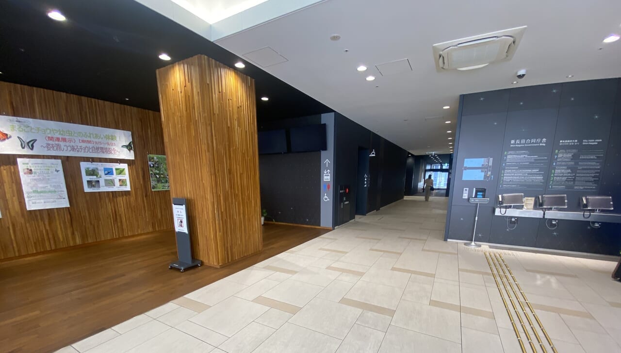 2024.9新長田合同庁舎ちょう16、2025.11生活創造フェスタ4