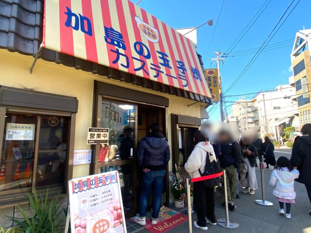 2025.1元旦長田神社周辺1