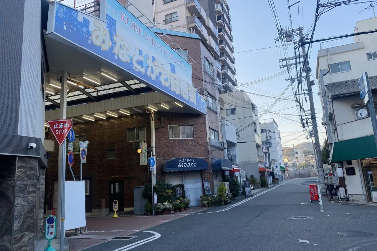 2025.1サンデー閉店2