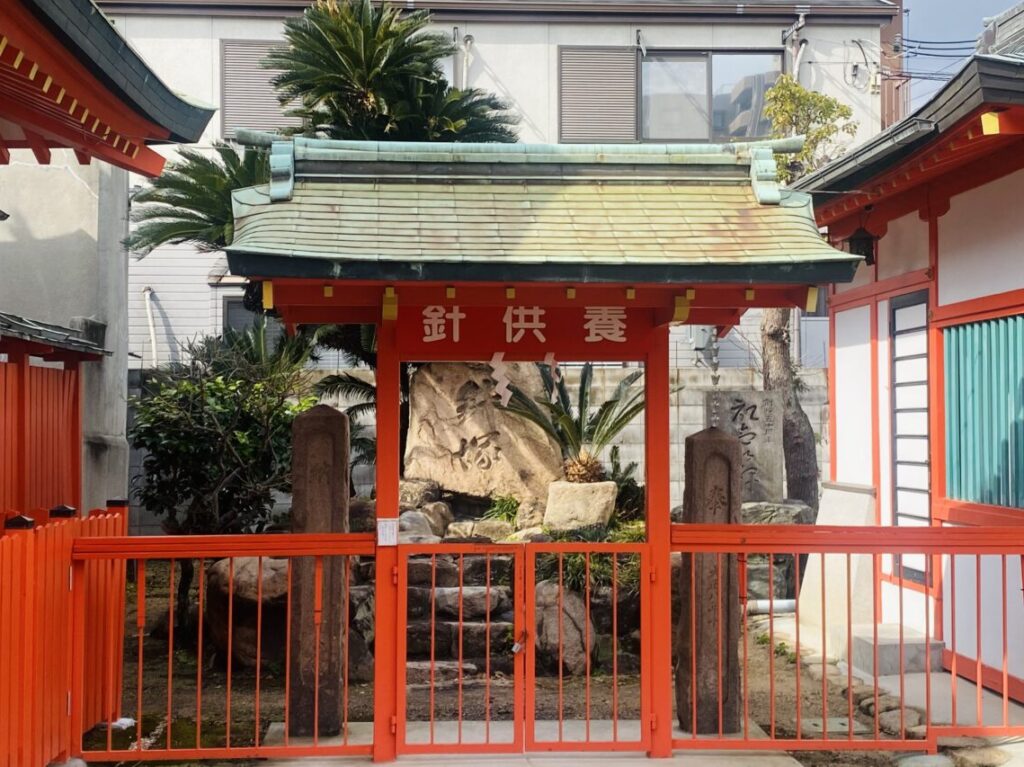 2025.2厳島神社針供養2