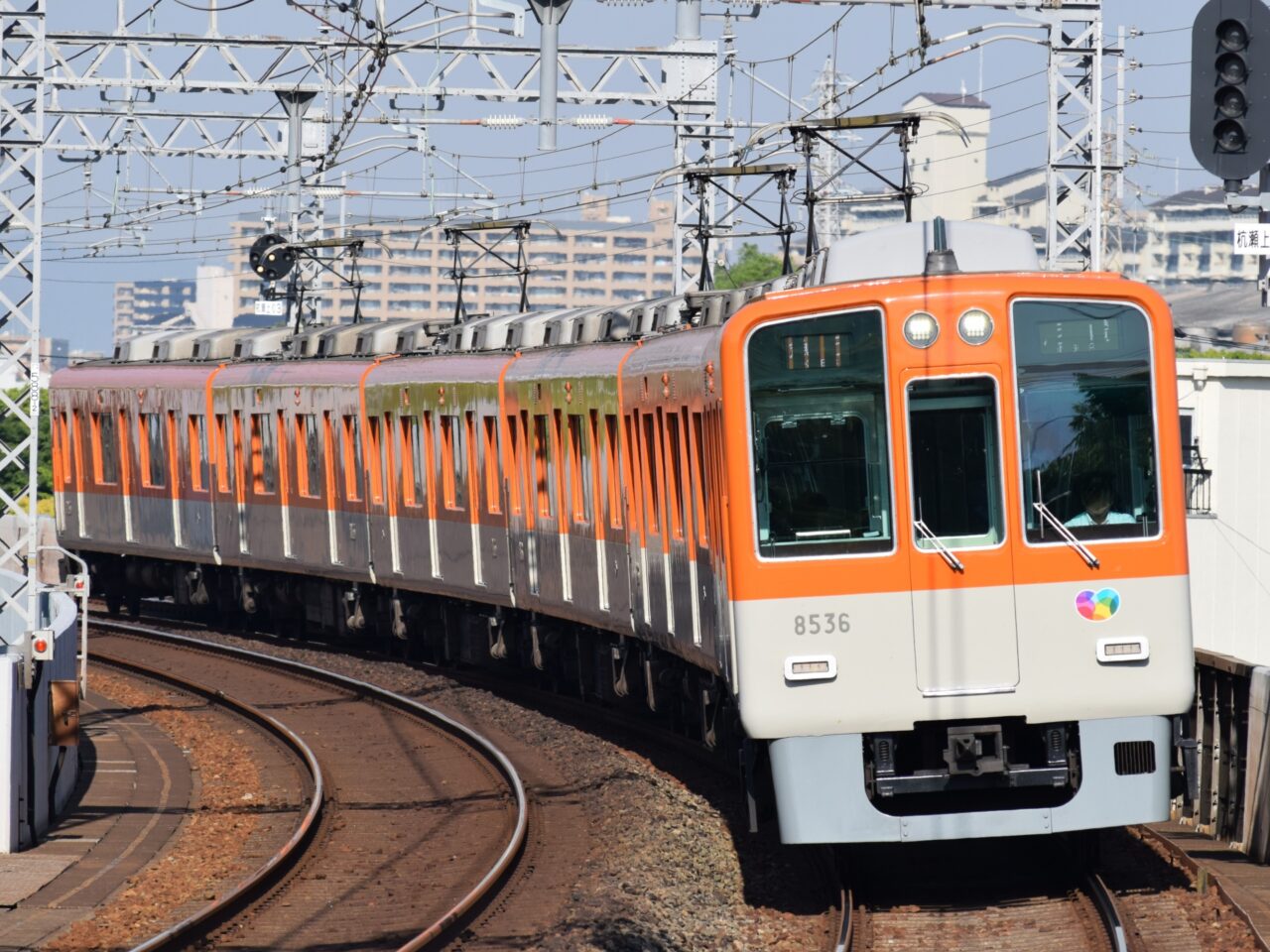 2025.4神戸の休日きっぷ2