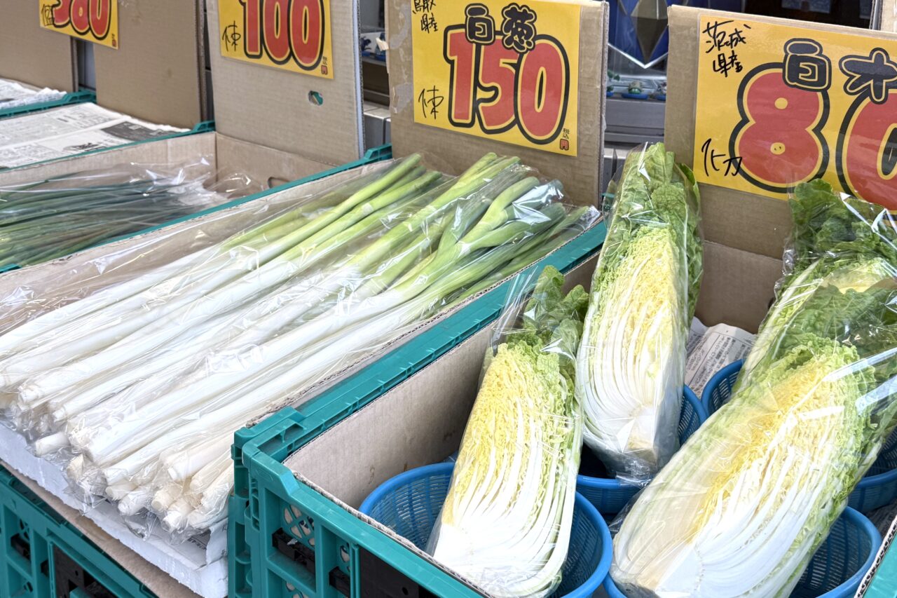 2025.5そら閉店4