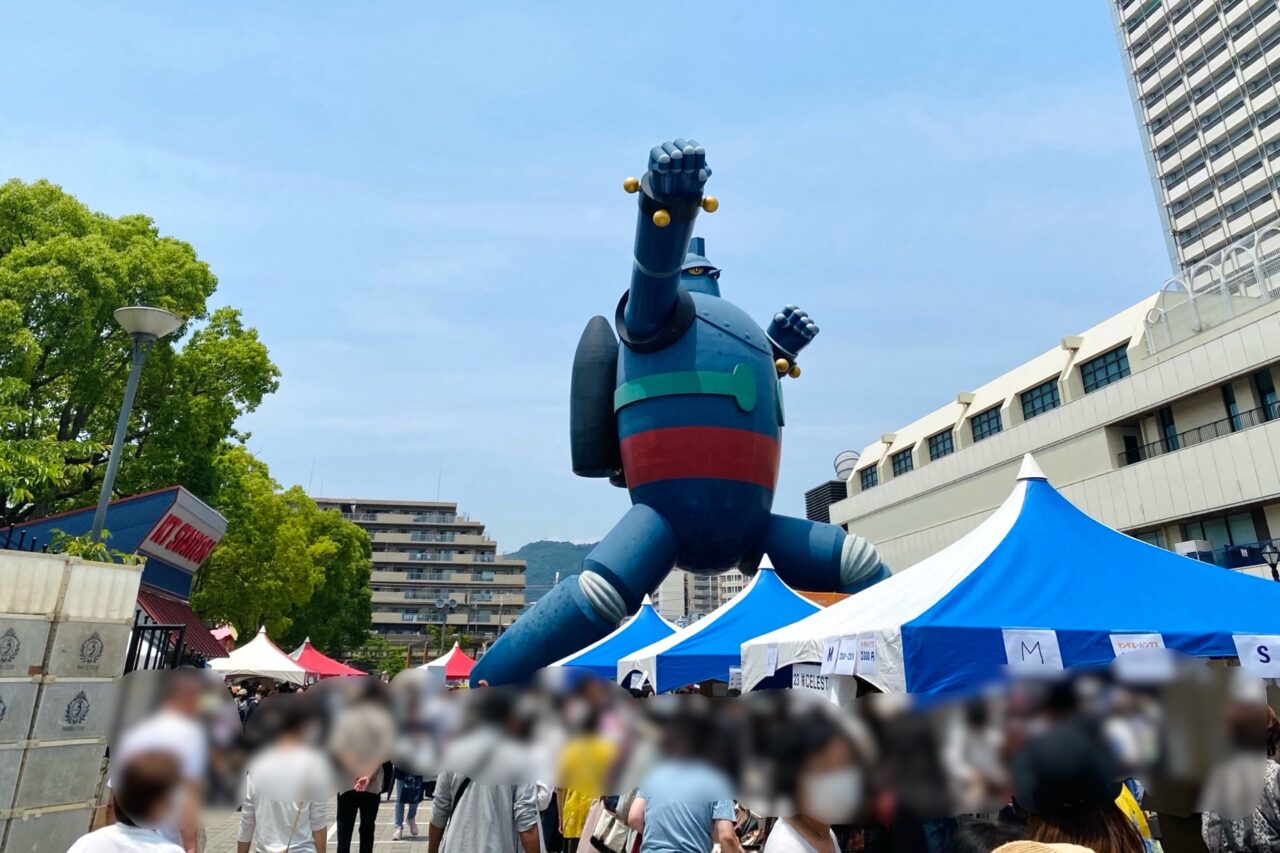 2025.5第57回くつっ子まつり6