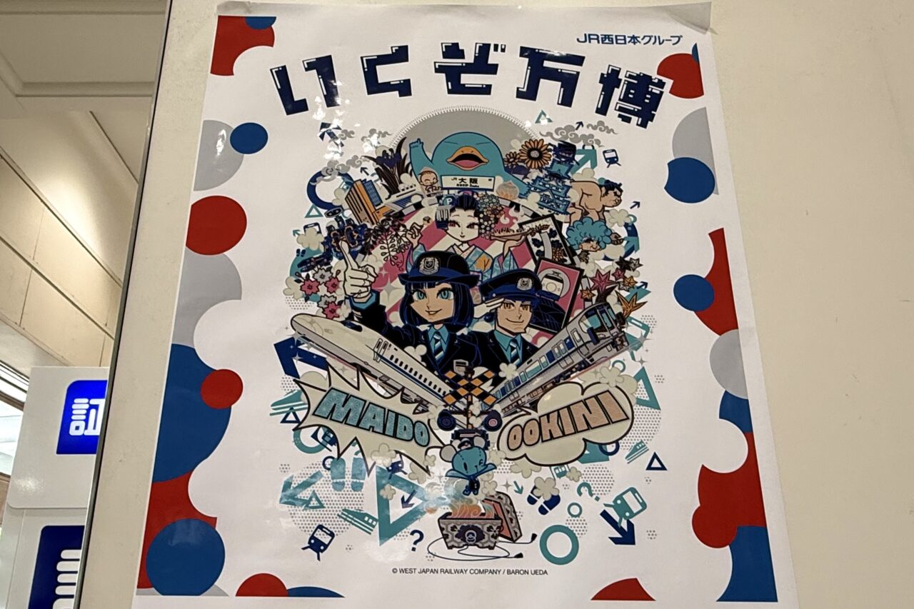 2025.5税作文3