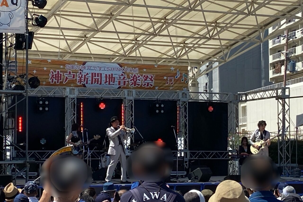 2025.5新開地音楽祭7