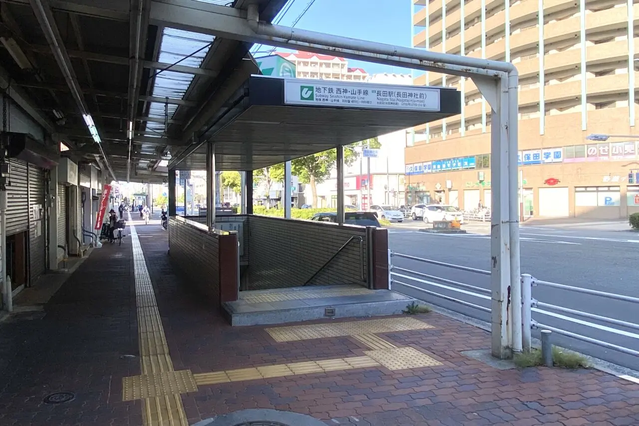 2025.5とりよし10