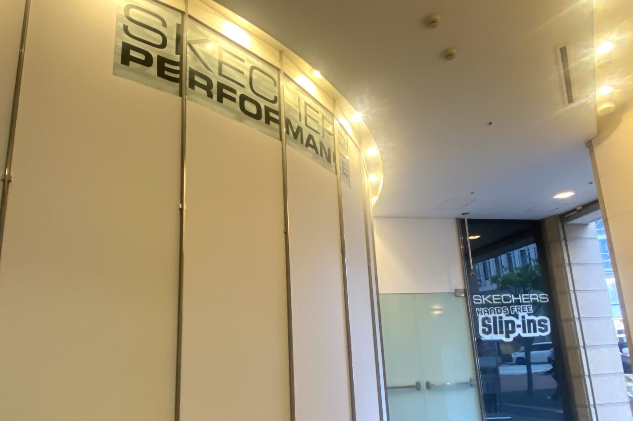 2025.5スケッチャーズ新店5