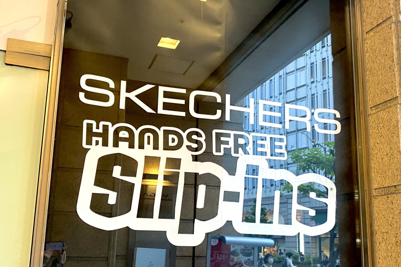 2025.5スケッチャーズ新店2