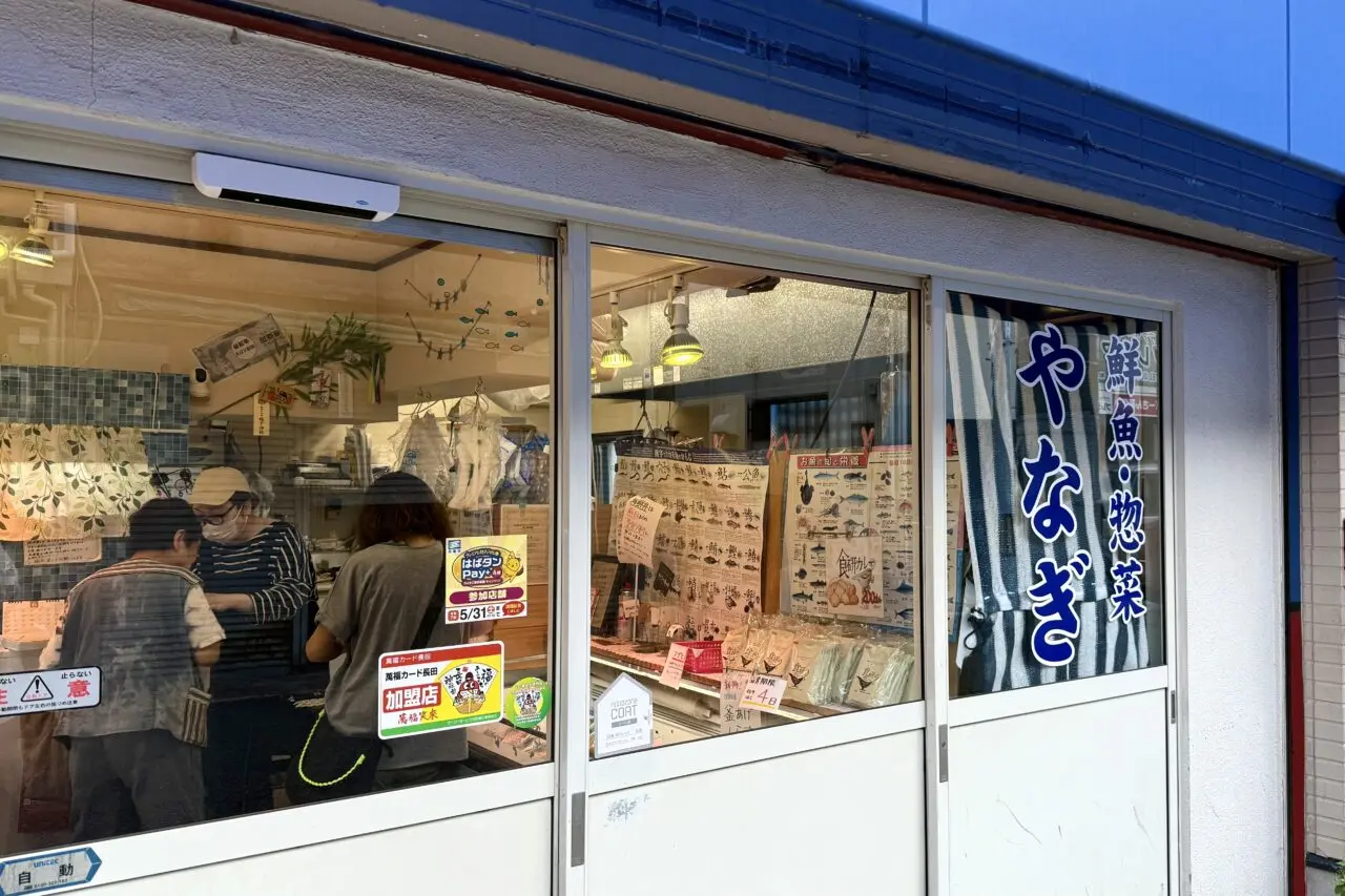 2025.7やなぎ5