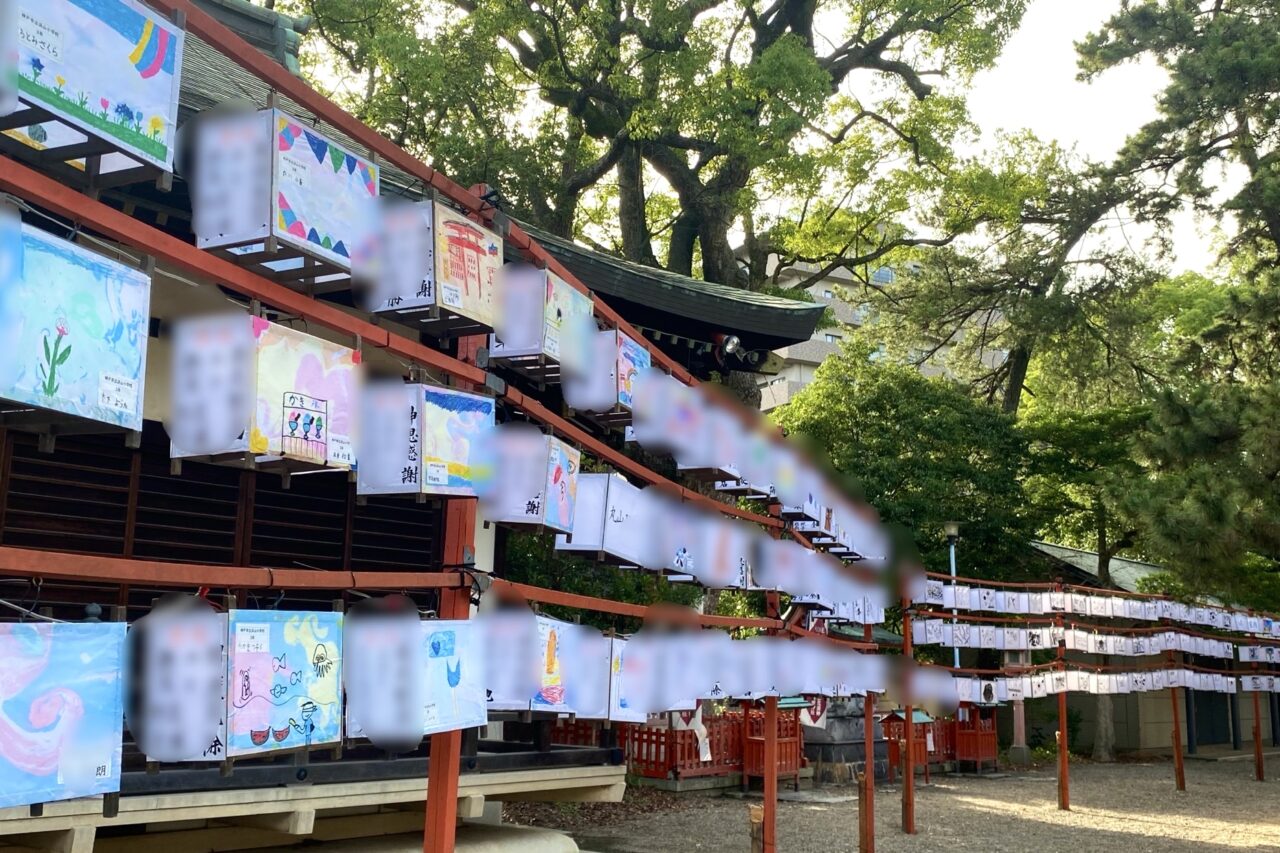 2025.7夏越まつり3