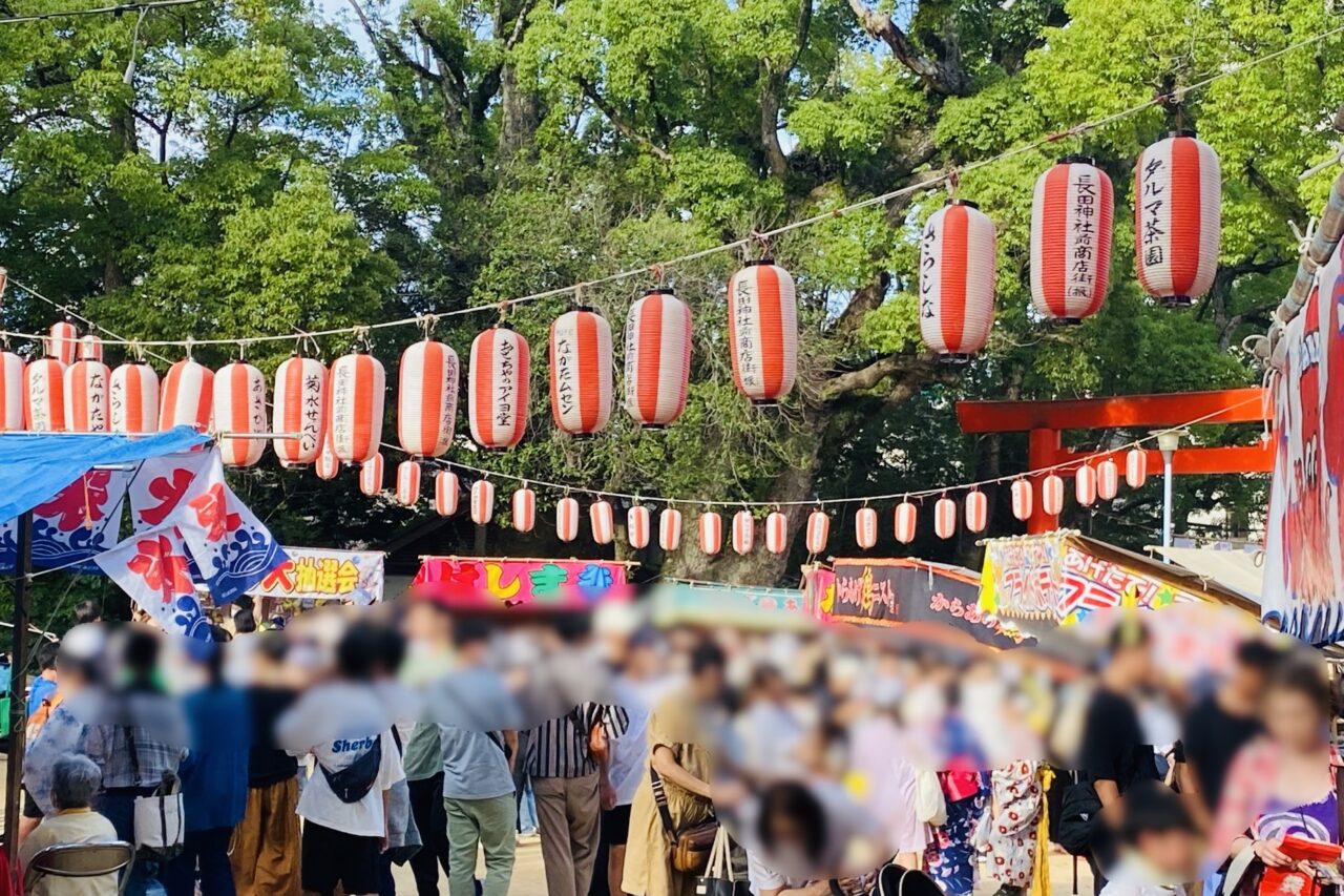 2025.7夏越まつり5
