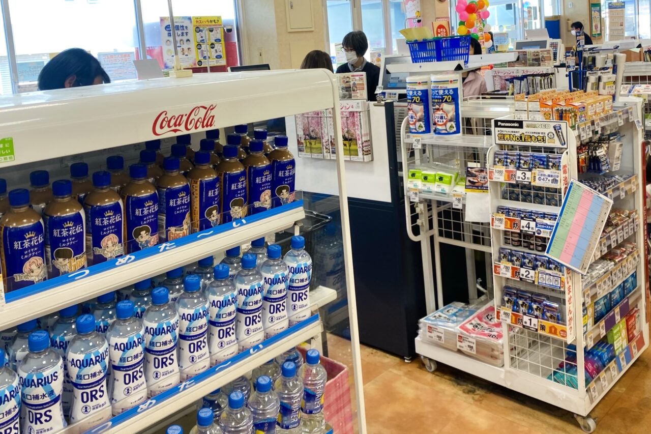 2025.7コープ全店休業2