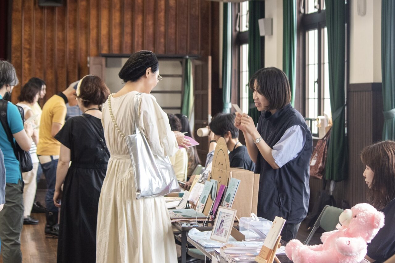 2025.7ふたばZINEフェス2025-7
