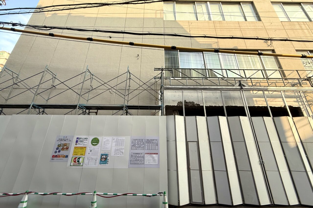 2025.7三井住友銀行長田支店解体2