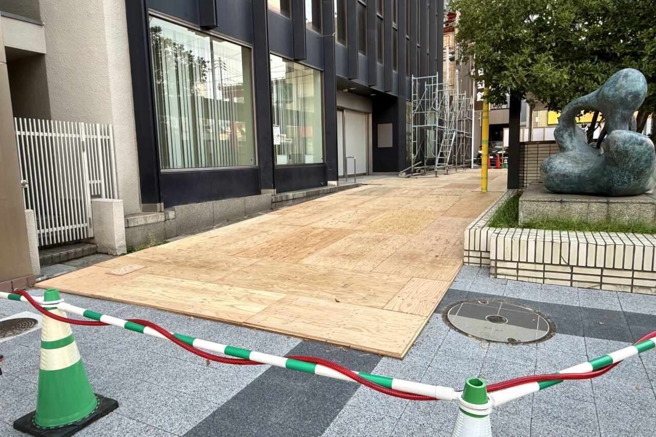 2025.7三井住友銀行長田支店解体6
