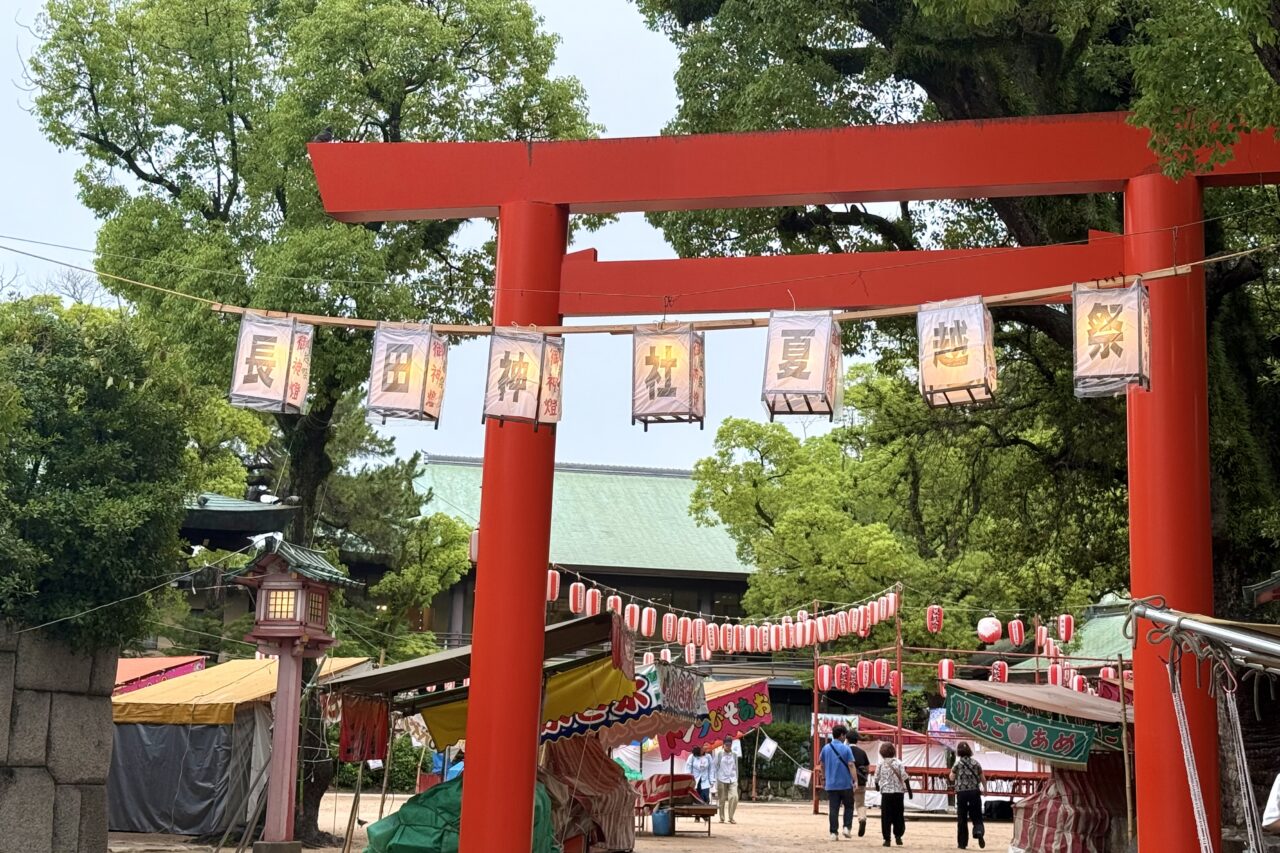 2025.7夏越祭中止2